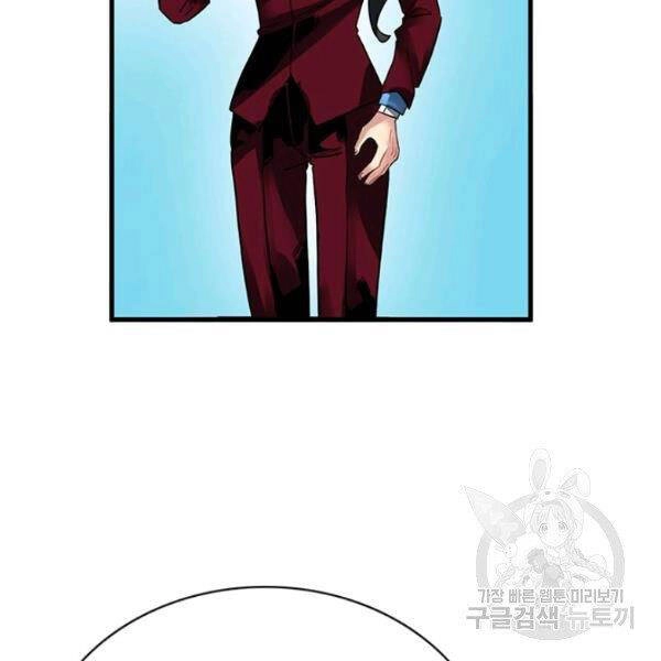 Thợ Săn Gacha Cấp Sss Chapter 39 - 134