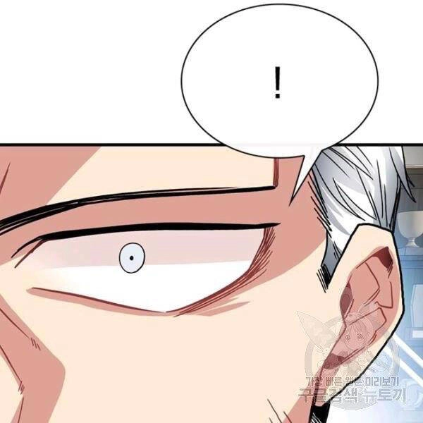 Thợ Săn Gacha Cấp Sss Chapter 39 - 142