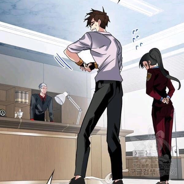 Thợ Săn Gacha Cấp Sss Chapter 39 - 147