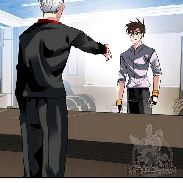 Thợ Săn Gacha Cấp Sss Chapter 39 - 160