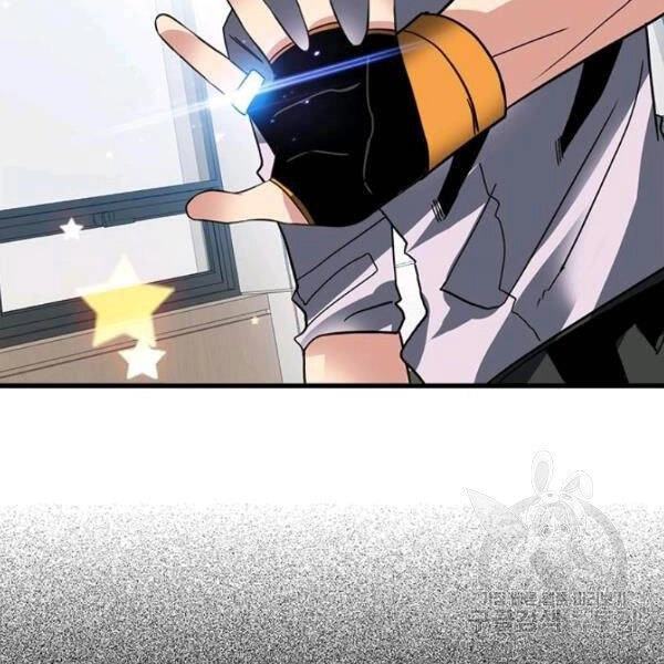 Thợ Săn Gacha Cấp Sss Chapter 39 - 165