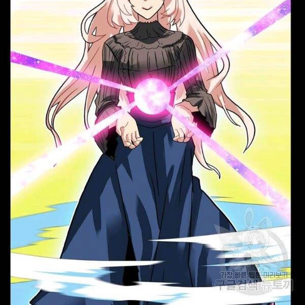 Thợ Săn Gacha Cấp Sss Chapter 39 - 167