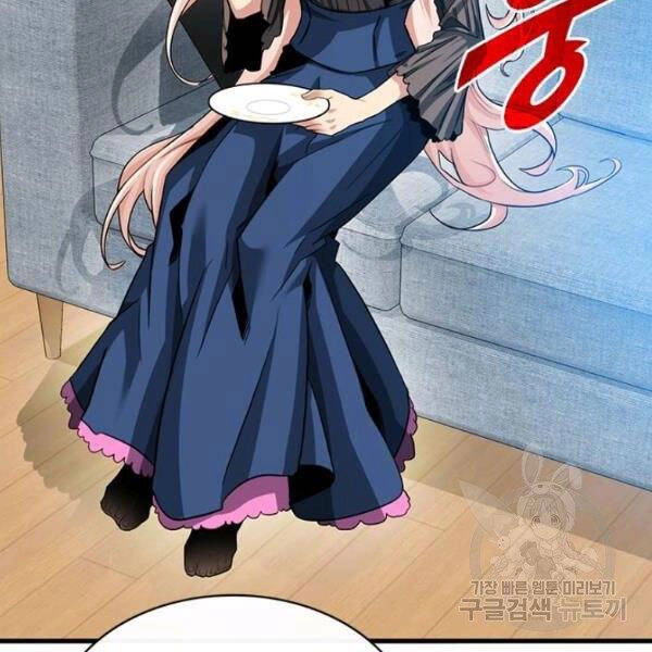 Thợ Săn Gacha Cấp Sss Chapter 40 - 4