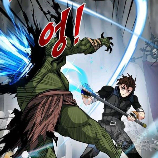 Thợ Săn Gacha Cấp Sss Chapter 40 - 36