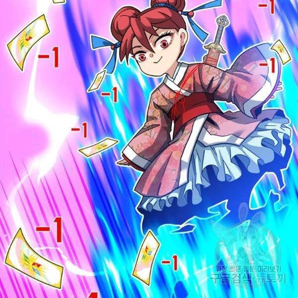 Thợ Săn Gacha Cấp Sss Chapter 40 - 49