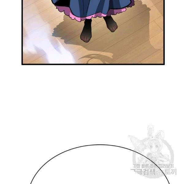 Thợ Săn Gacha Cấp Sss Chapter 40 - 59