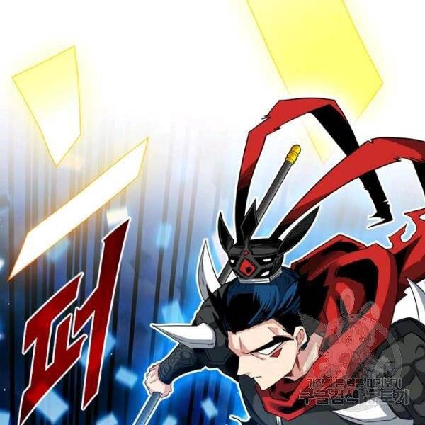 Thợ Săn Gacha Cấp Sss Chapter 40 - 70