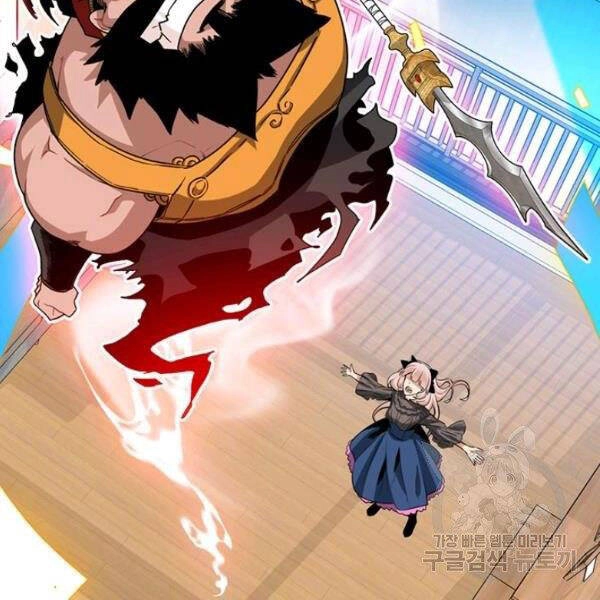 Thợ Săn Gacha Cấp Sss Chapter 40 - 72