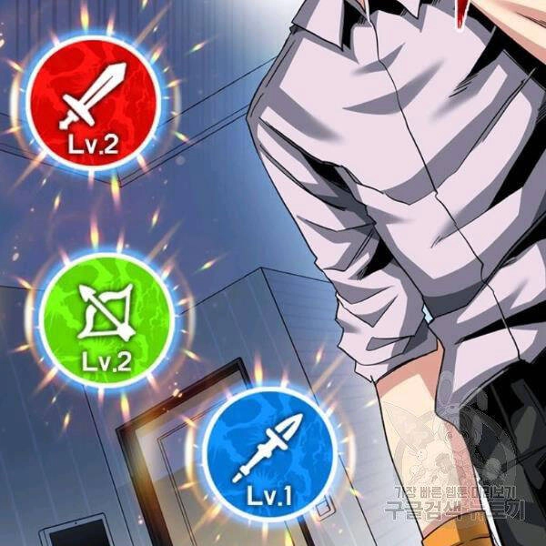 Thợ Săn Gacha Cấp Sss Chapter 40 - 103