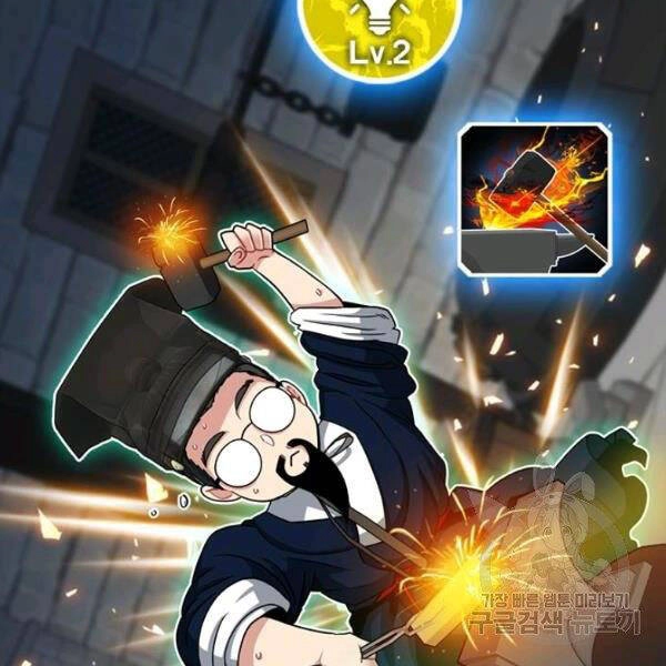 Thợ Săn Gacha Cấp Sss Chapter 40 - 112