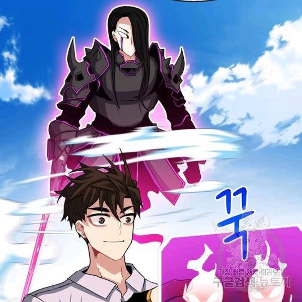 Thợ Săn Gacha Cấp Sss Chapter 40 - 125