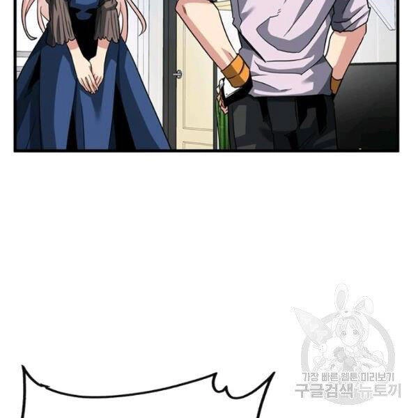 Thợ Săn Gacha Cấp Sss Chapter 40 - 136