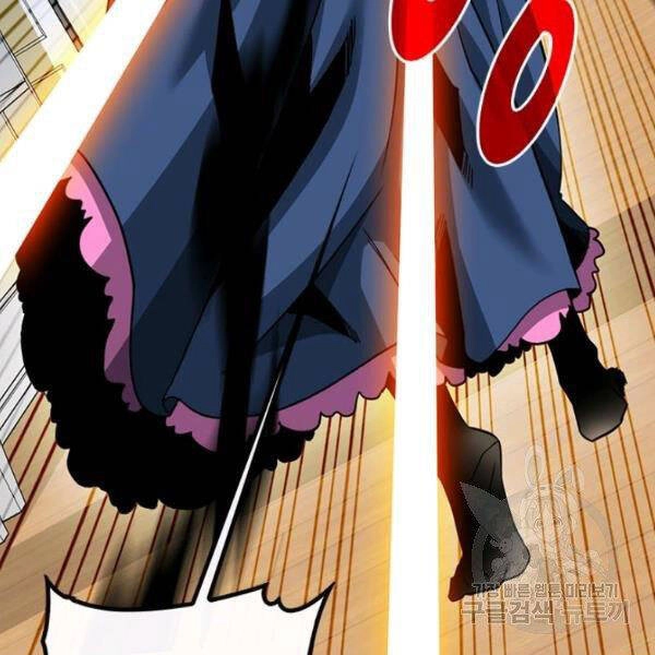 Thợ Săn Gacha Cấp Sss Chapter 40 - 153