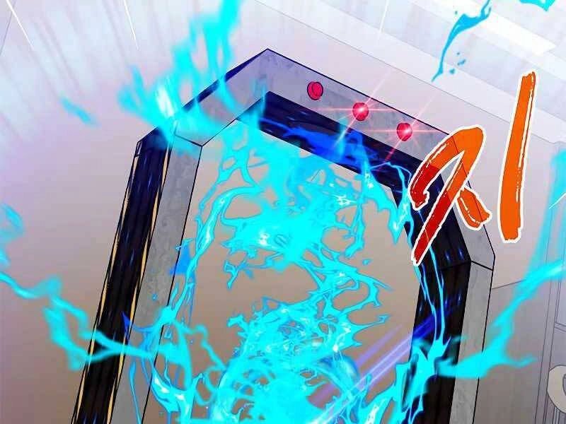 Thợ Săn Gacha Cấp Sss Chapter 41 - 25