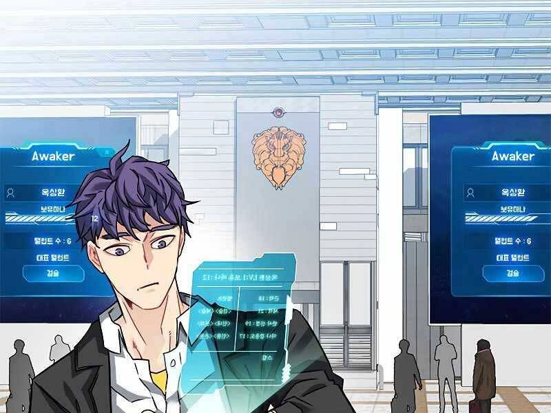 Thợ Săn Gacha Cấp Sss Chapter 41 - 69