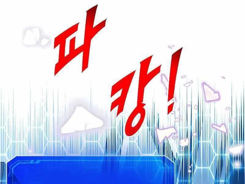 Thợ Săn Gacha Cấp Sss Chapter 41 - 102