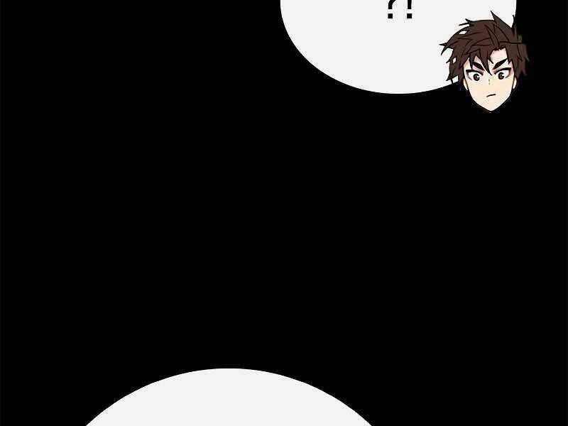 Thợ Săn Gacha Cấp Sss Chapter 41 - 155