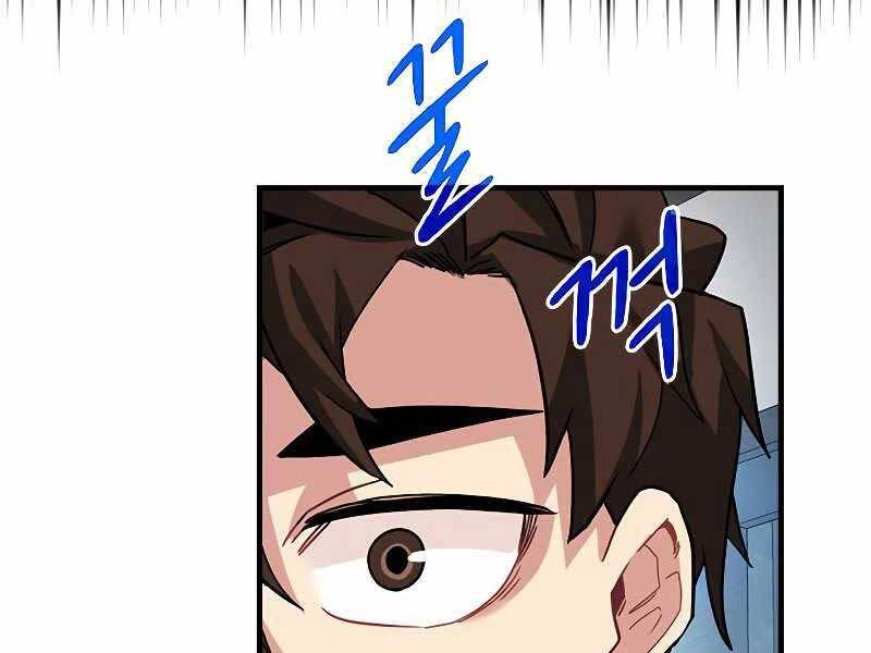 Thợ Săn Gacha Cấp Sss Chapter 41 - 201