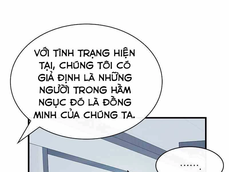 Thợ Săn Gacha Cấp Sss Chapter 41 - 208