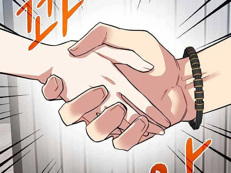 Thợ Săn Gacha Cấp Sss Chapter 41 - 265