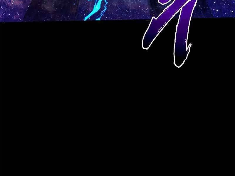 Thợ Săn Gacha Cấp Sss Chapter 41 - 274