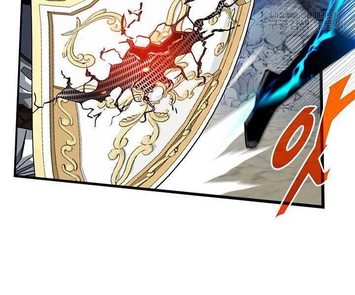 Thợ Săn Gacha Cấp Sss Chapter 42 - 10