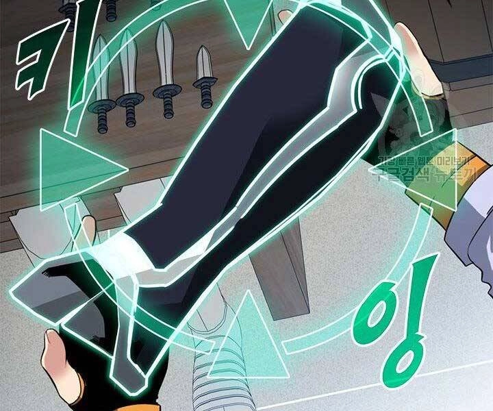 Thợ Săn Gacha Cấp Sss Chapter 42 - 116