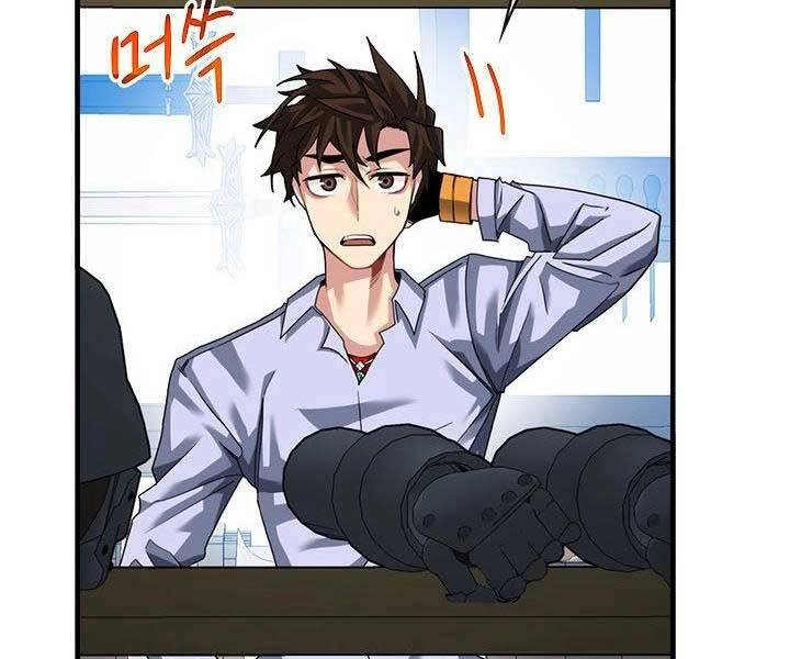 Thợ Săn Gacha Cấp Sss Chapter 42 - 122