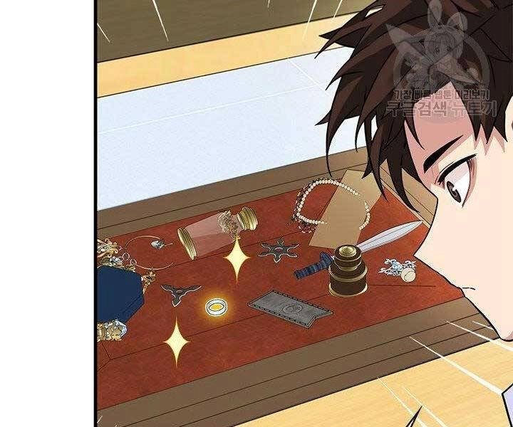 Thợ Săn Gacha Cấp Sss Chapter 42 - 140