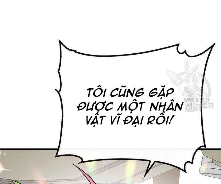 Thợ Săn Gacha Cấp Sss Chapter 42 - 147