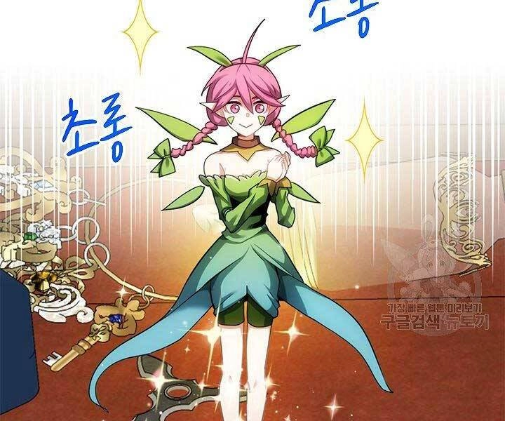 Thợ Săn Gacha Cấp Sss Chapter 42 - 156