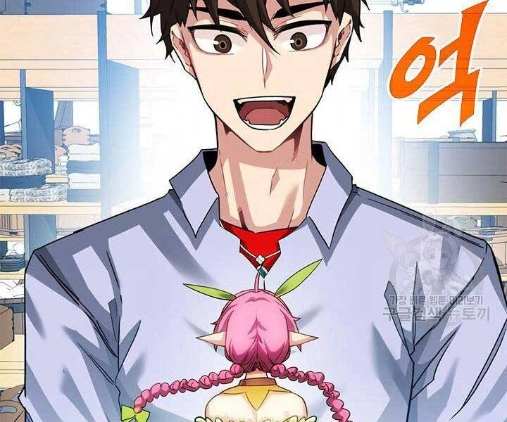 Thợ Săn Gacha Cấp Sss Chapter 42 - 189