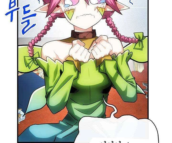 Thợ Săn Gacha Cấp Sss Chapter 42 - 192