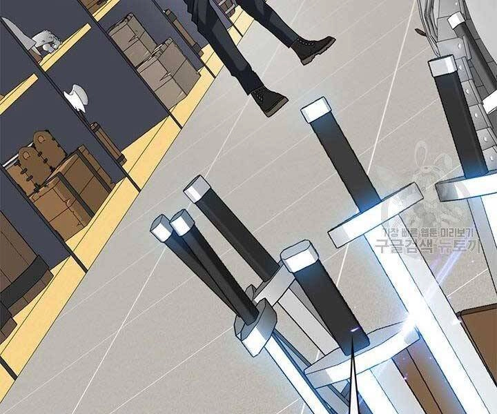 Thợ Săn Gacha Cấp Sss Chapter 42 - 202