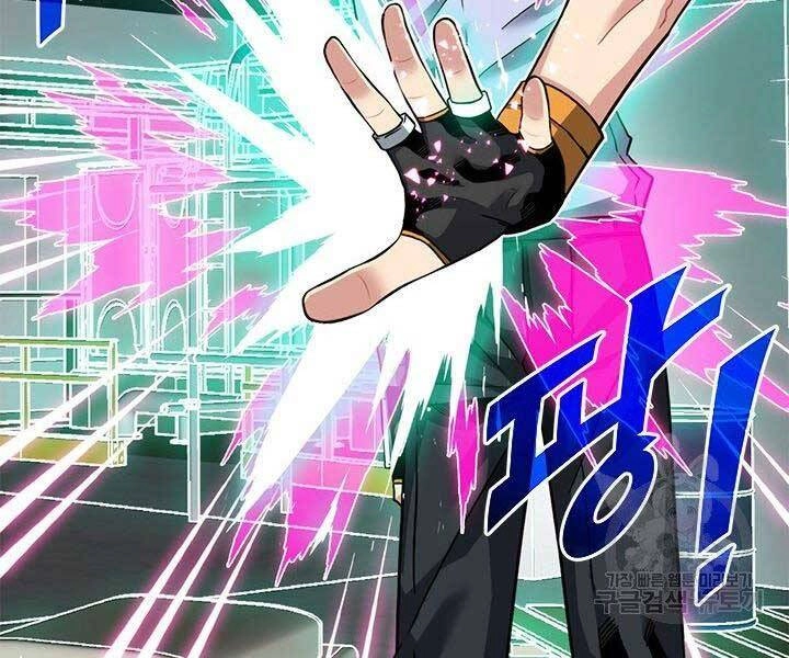 Thợ Săn Gacha Cấp Sss Chapter 43 - 77