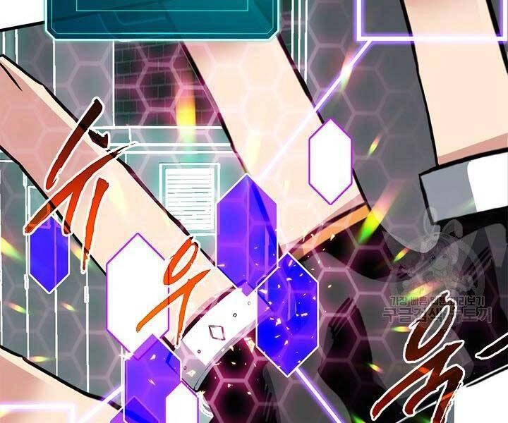 Thợ Săn Gacha Cấp Sss Chapter 43 - 79