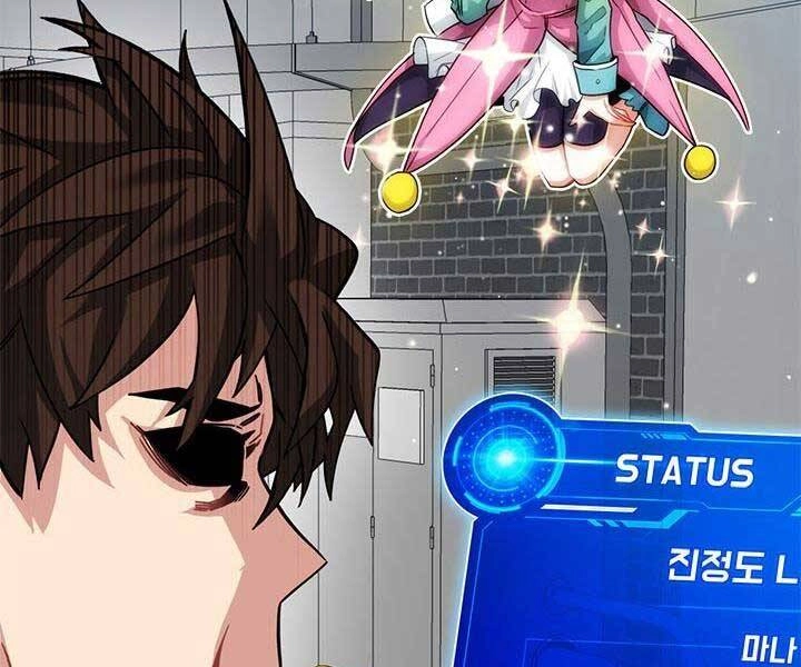 Thợ Săn Gacha Cấp Sss Chapter 43 - 115