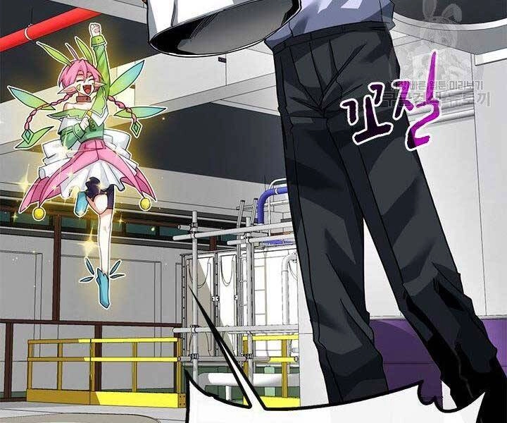 Thợ Săn Gacha Cấp Sss Chapter 43 - 129