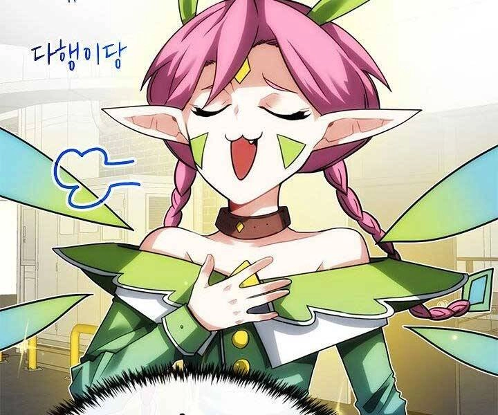 Thợ Săn Gacha Cấp Sss Chapter 43 - 146