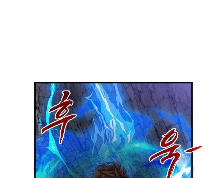 Thợ Săn Gacha Cấp Sss Chapter 43 - 159