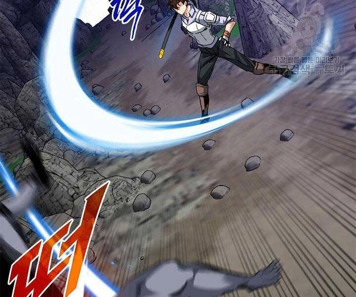 Thợ Săn Gacha Cấp Sss Chapter 43 - 174