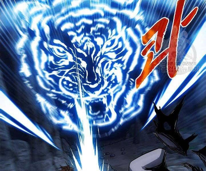 Thợ Săn Gacha Cấp Sss Chapter 43 - 194