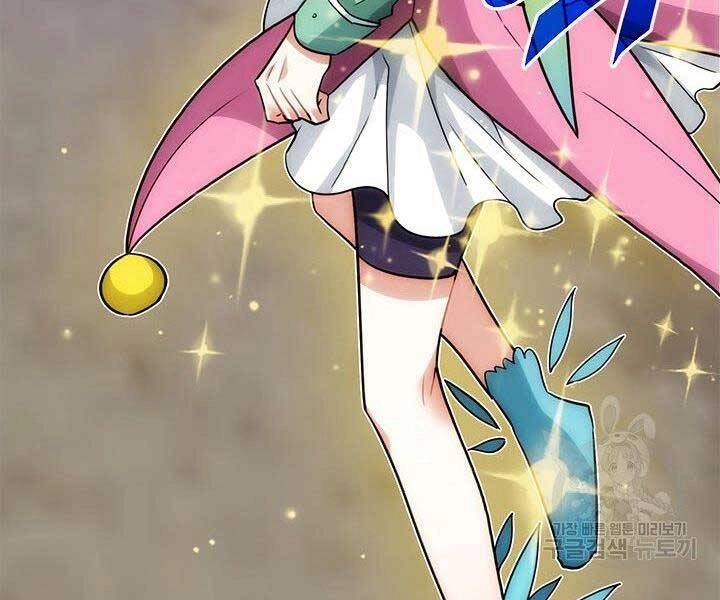 Thợ Săn Gacha Cấp Sss Chapter 43 - 210