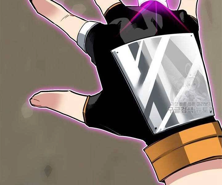 Thợ Săn Gacha Cấp Sss Chapter 44 - 4