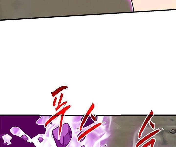 Thợ Săn Gacha Cấp Sss Chapter 44 - 5