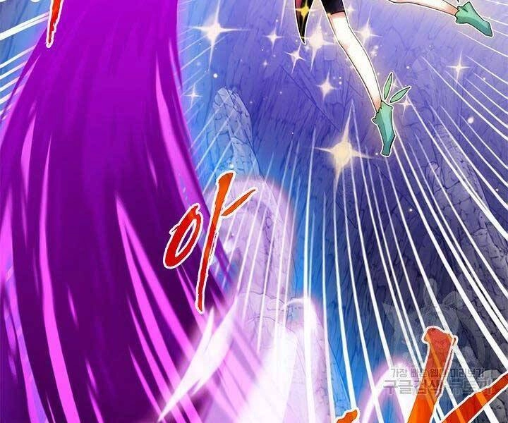 Thợ Săn Gacha Cấp Sss Chapter 44 - 11