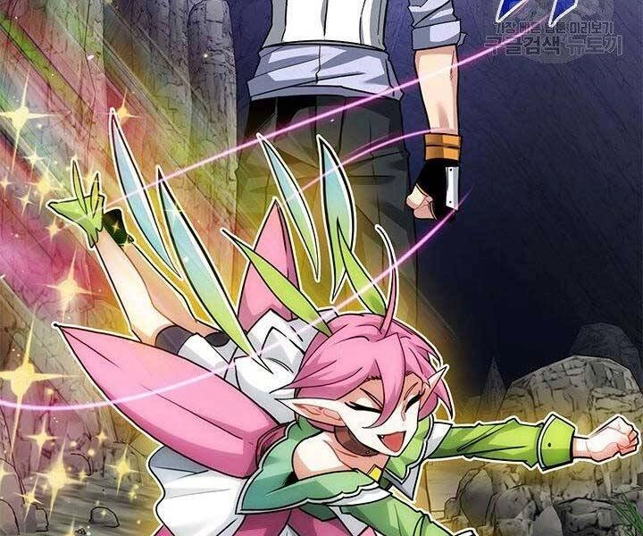 Thợ Săn Gacha Cấp Sss Chapter 44 - 31