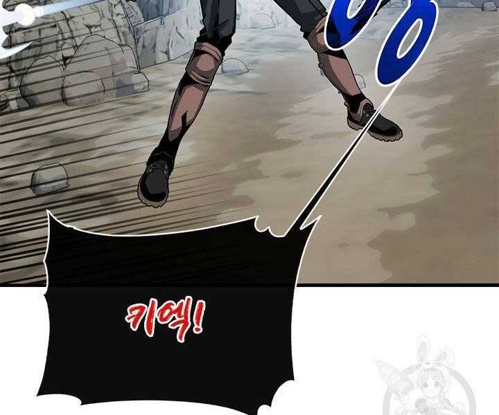 Thợ Săn Gacha Cấp Sss Chapter 44 - 41