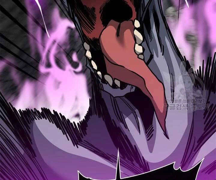 Thợ Săn Gacha Cấp Sss Chapter 44 - 46