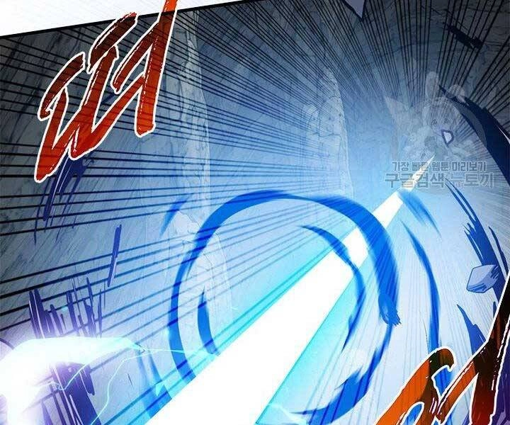 Thợ Săn Gacha Cấp Sss Chapter 44 - 48